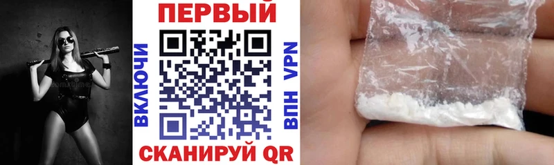 Amphetamine VHQ  Купить закладки  Таштагол 