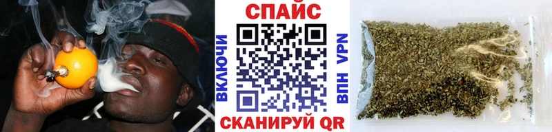 Купить где  Таштагол  Бутират BDO 
