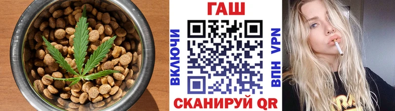 Купить где  Таштагол  Еда ТГК марихуана 