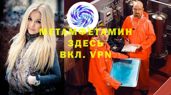 твердый Беломорск