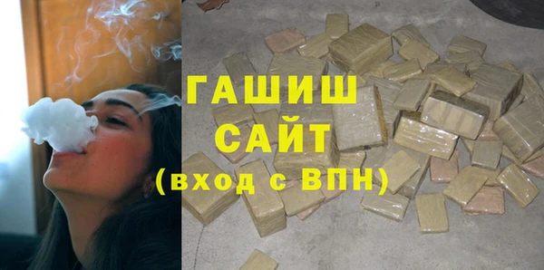 индика Белокуриха
