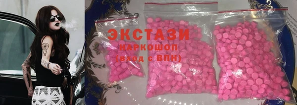 индика Белокуриха
