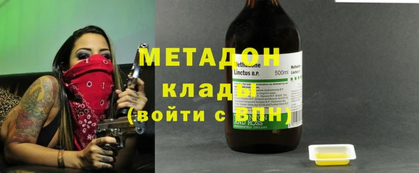 твердый Беломорск