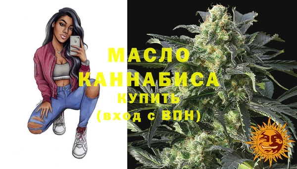 твердый Беломорск