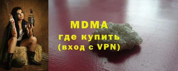 твердый Беломорск