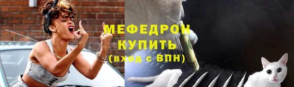 твердый Беломорск