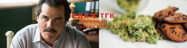 твердый Беломорск