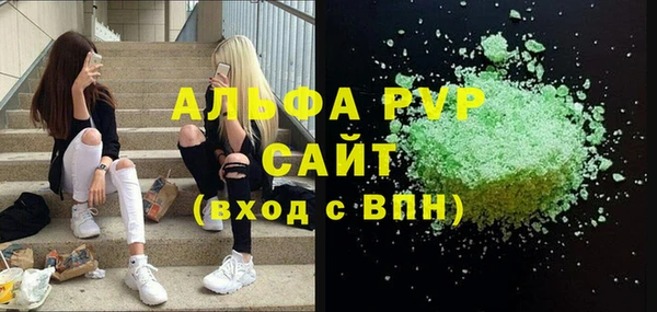 твердый Беломорск