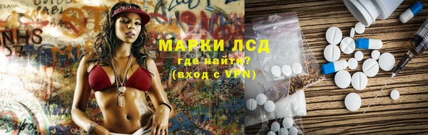 твердый Беломорск