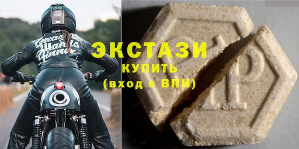 индика Белокуриха
