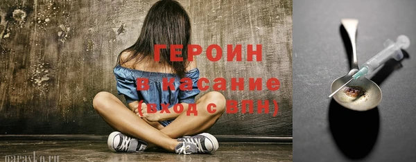 твердый Беломорск