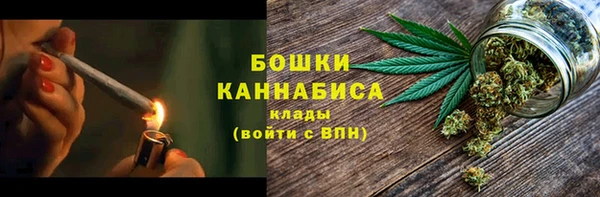 твердый Беломорск
