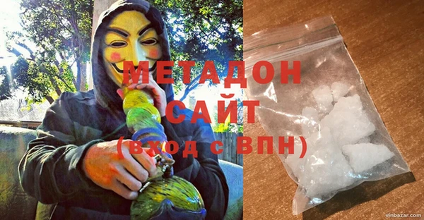 твердый Беломорск