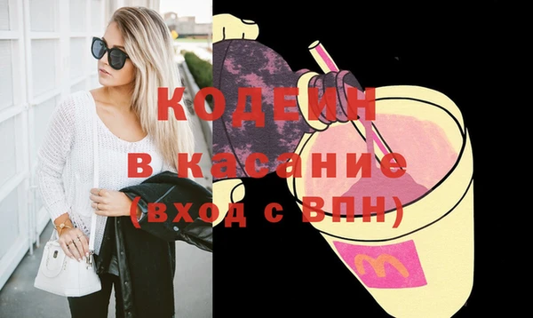 индика Белокуриха